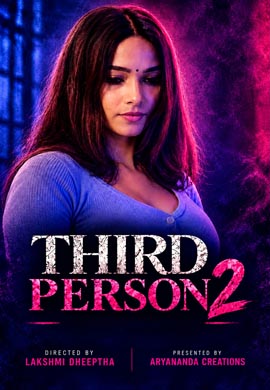 Third Person 2